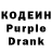 Amphetamine Розовый Petr Kremnev