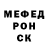 Метадон мёд DiShi Chan