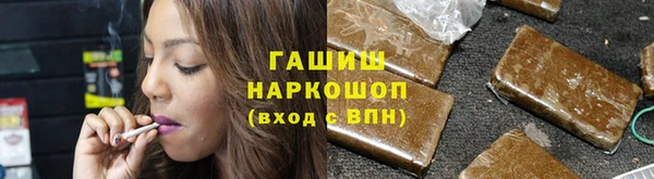героин Белоозёрский