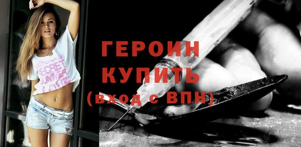 кокаин Богданович