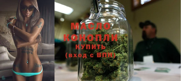 гашик Беломорск