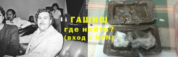 а пвп мука Сосновка