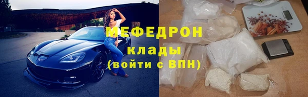 кокаин Богданович