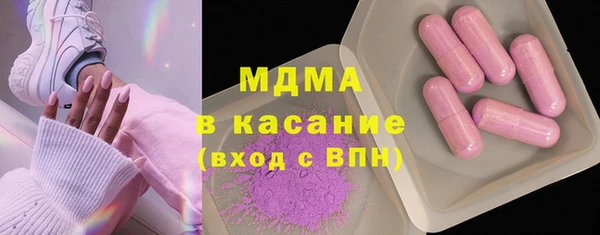 кокаин Богданович