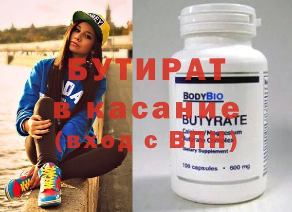 кокаин Богданович