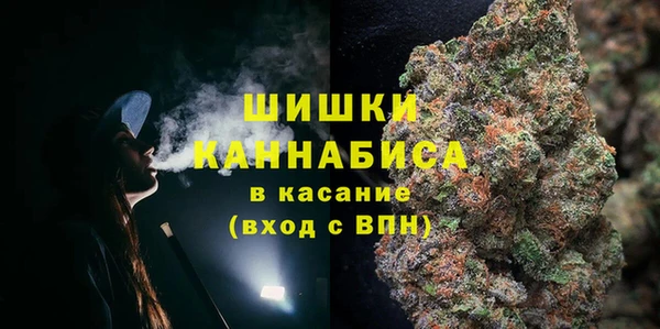 мдма Богородск