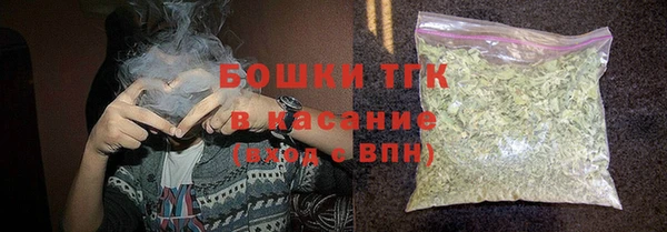 кокаин Богданович