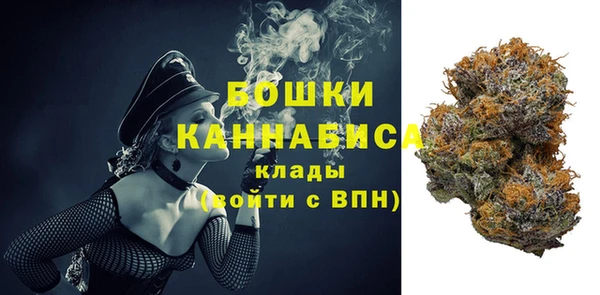 кокаин Богданович