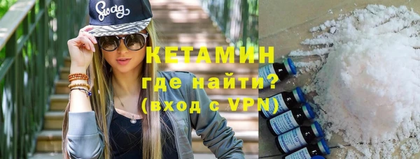 кокаин Богданович