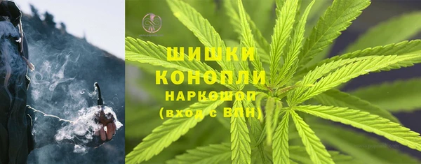 кокаин Богданович