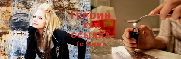 кокаин Богданович