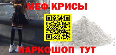гашиш Конаково