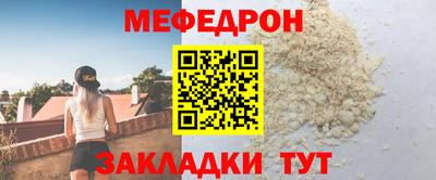 гашиш Конаково