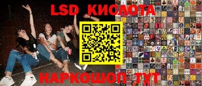 гашиш Конаково