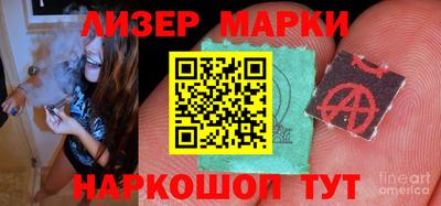 гашиш Конаково