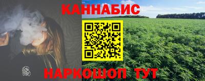 кокаин Комсомольск-на-Амуре