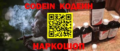 гашиш Конаково