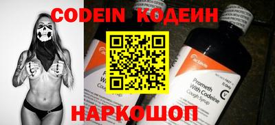 гашиш Конаково