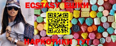кокс Кингисепп