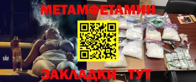 мескалин Коммунар