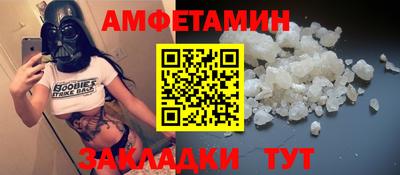 мескалин Коммунар