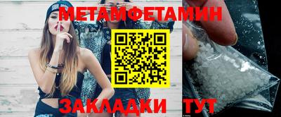 мескалин Коммунар