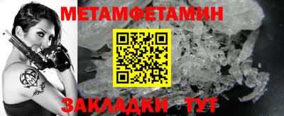 мескалин Коммунар