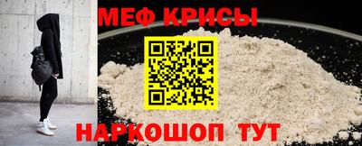 альфа пвп VHQ Кимры