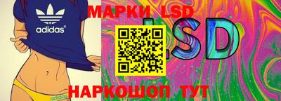 кокаин Комсомольск-на-Амуре