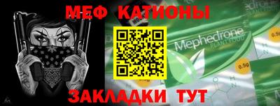 гашиш Конаково